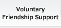 Voluntary Friendship Support