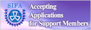 Accepting Applications for Support Members